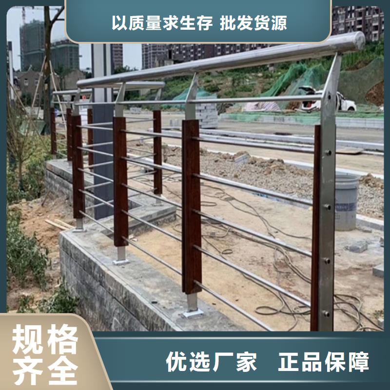 定做不锈钢桥梁立柱的批发商