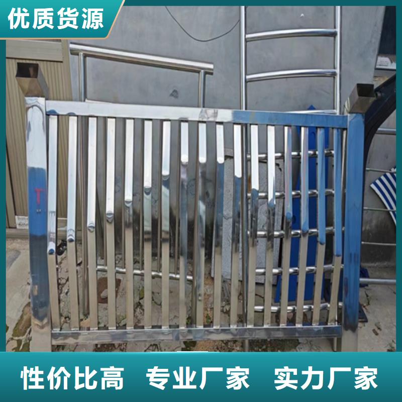 信誉好的不锈钢桥梁护栏简介厂家_质量保证
