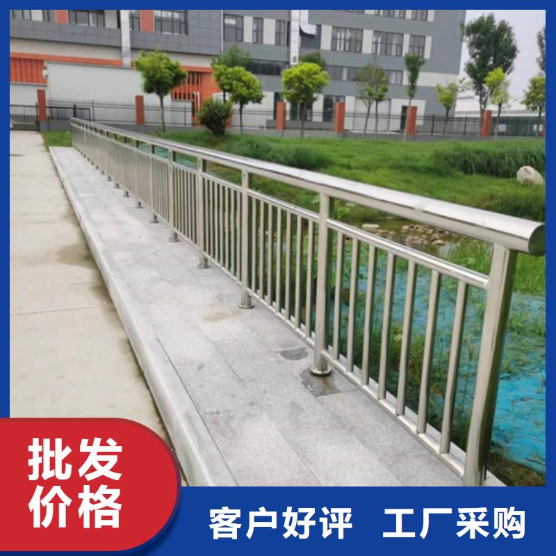 现货供应防撞护栏		_诚信企业
