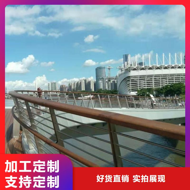 不锈钢桥梁护栏尺寸按装视频厂家-现货充足