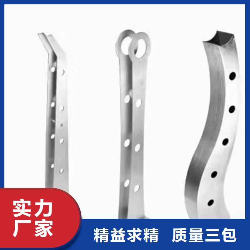 高品质不锈钢护栏_不锈钢护栏厂商