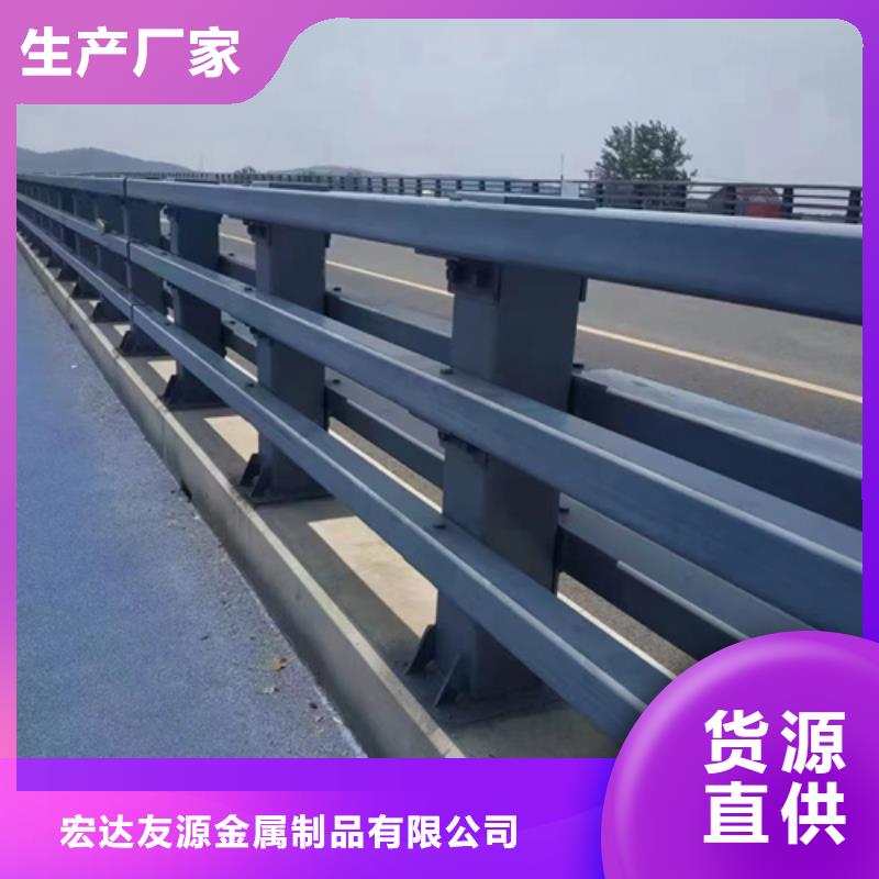 常年供应桥梁护栏-放心
