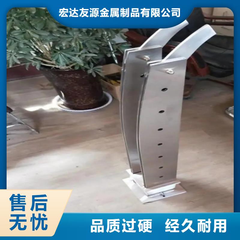 道路防撞护栏	现货即发