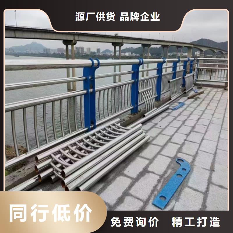 不锈钢围栏护栏厂家，放心之选