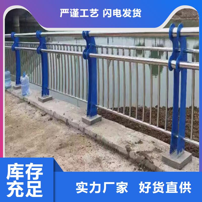桥梁防撞护栏高度、桥梁防撞护栏高度出厂价