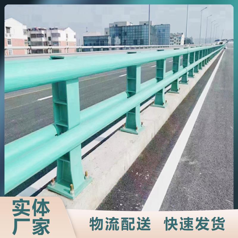 用户认可的景观304不锈钢复合管护栏厂家