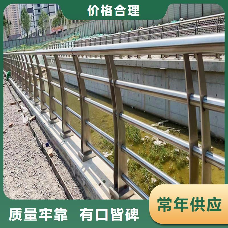 买不锈钢护栏图片认准大厂家