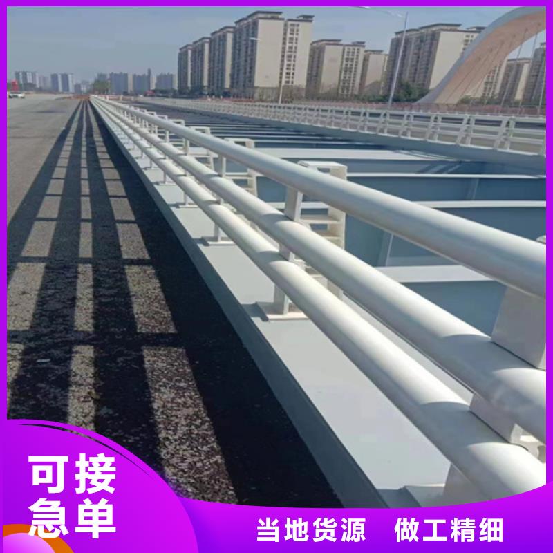 专业厂家直销金属梁柱式桥梁护栏