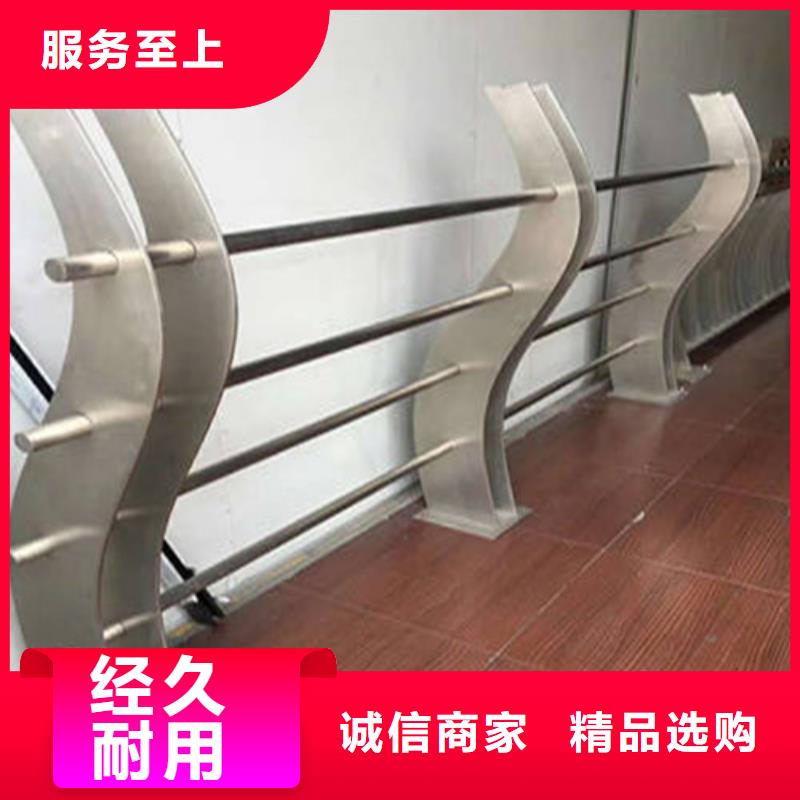 304不锈钢桥梁护栏行业资讯