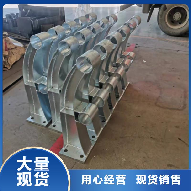 耐冲击不锈钢河道桥梁防护栏厂家批发