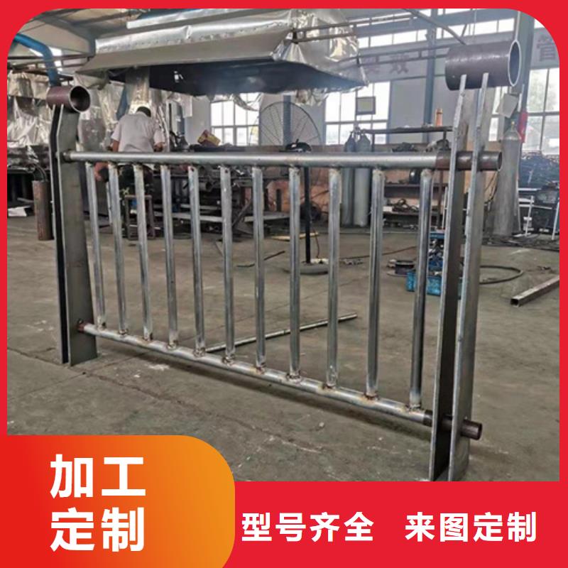 不锈钢桥梁护栏尺寸安装视频-实业厂家
