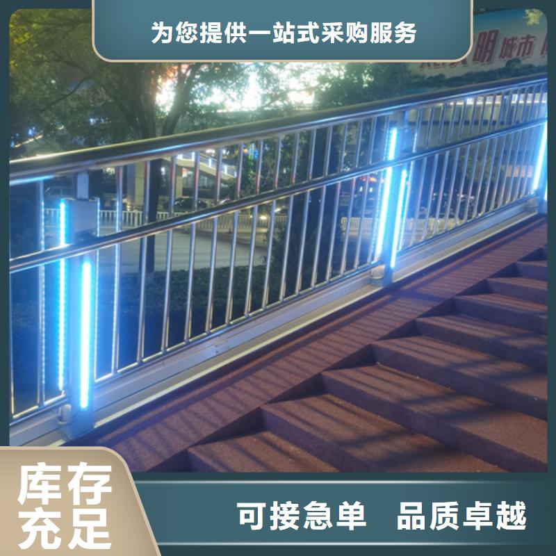 供应批发不锈钢桥梁防撞护栏厂家