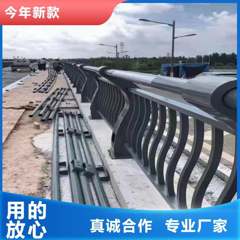 不锈钢桥梁护栏定制厂家设计