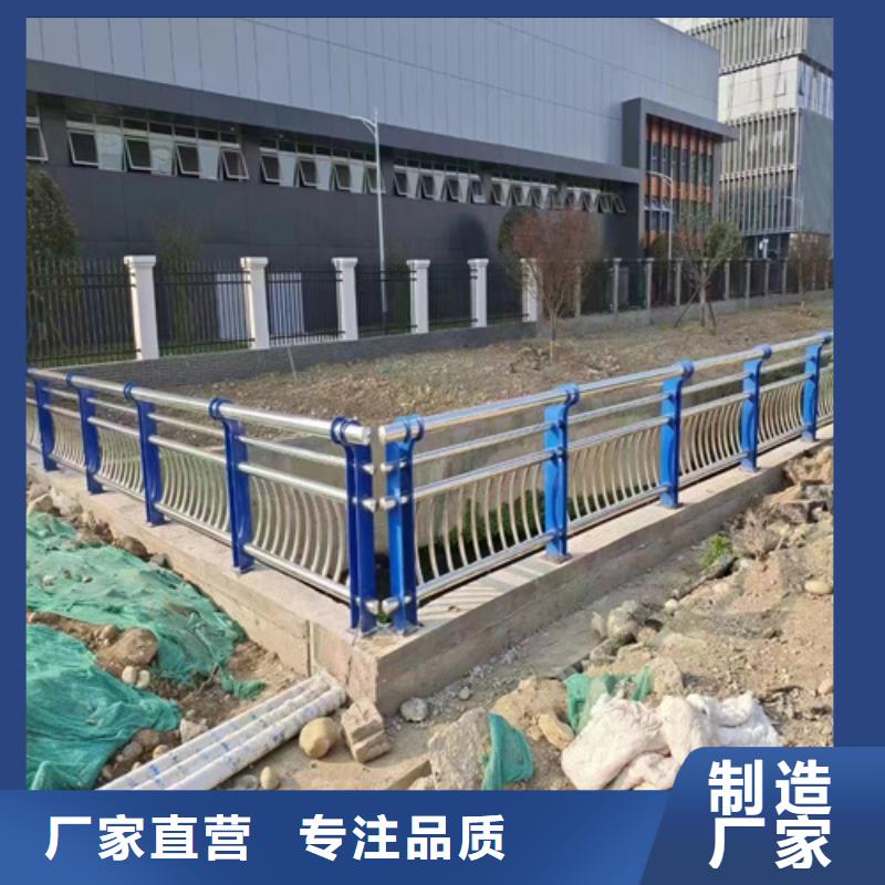 304不锈钢桥梁防撞护栏老牌厂家