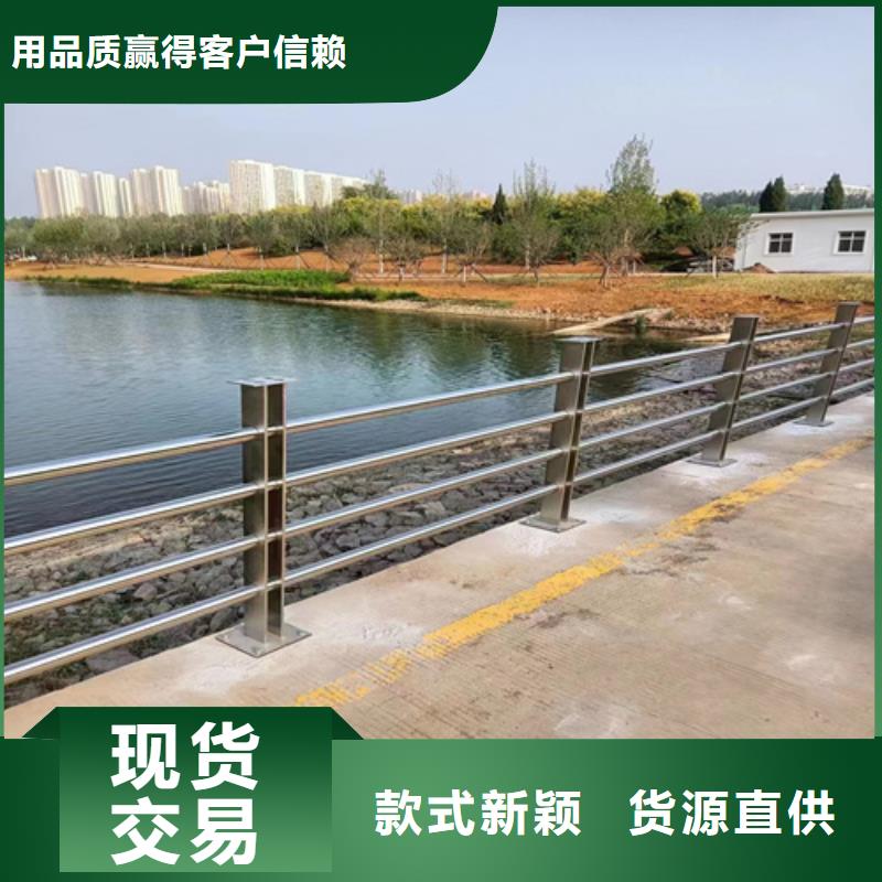 本地的商洛不锈钢桥梁护栏专业定做生产厂家