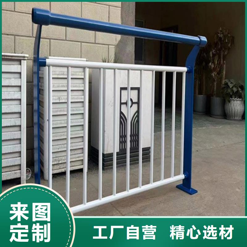 买河道护栏必看-售后保证