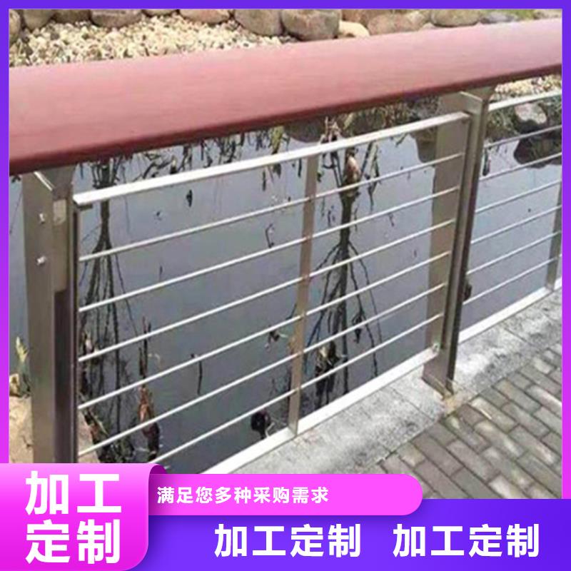 库存充足的不锈钢扶手栏杆围栏厂家