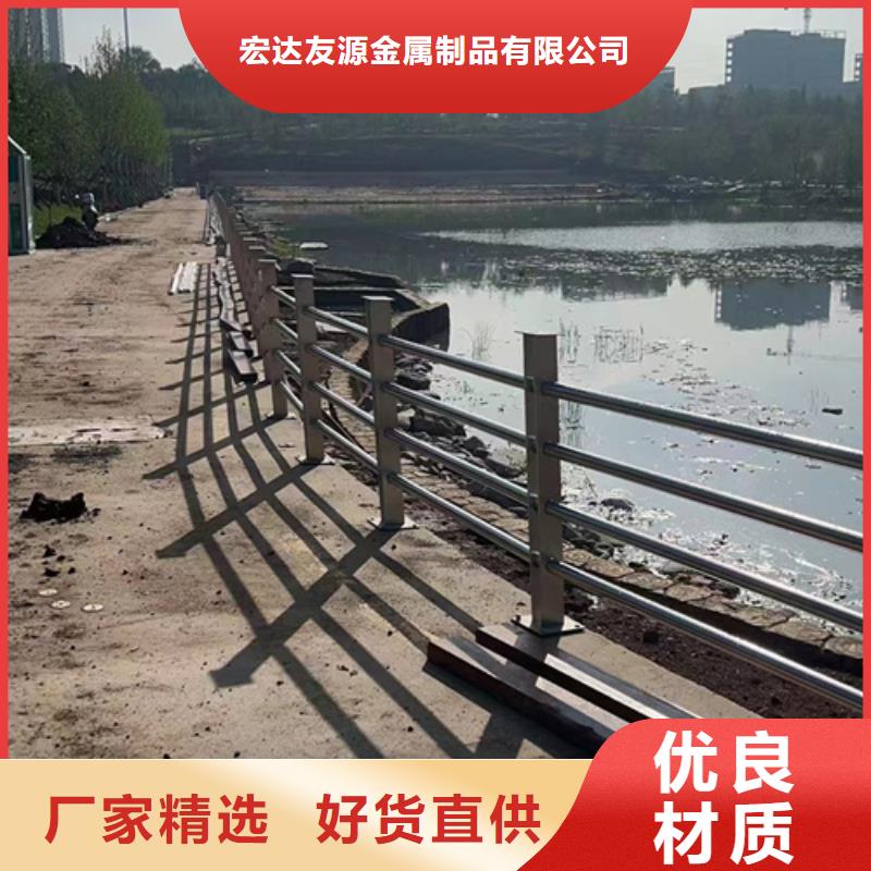 库存充足的不锈钢扶手栏杆围栏厂家