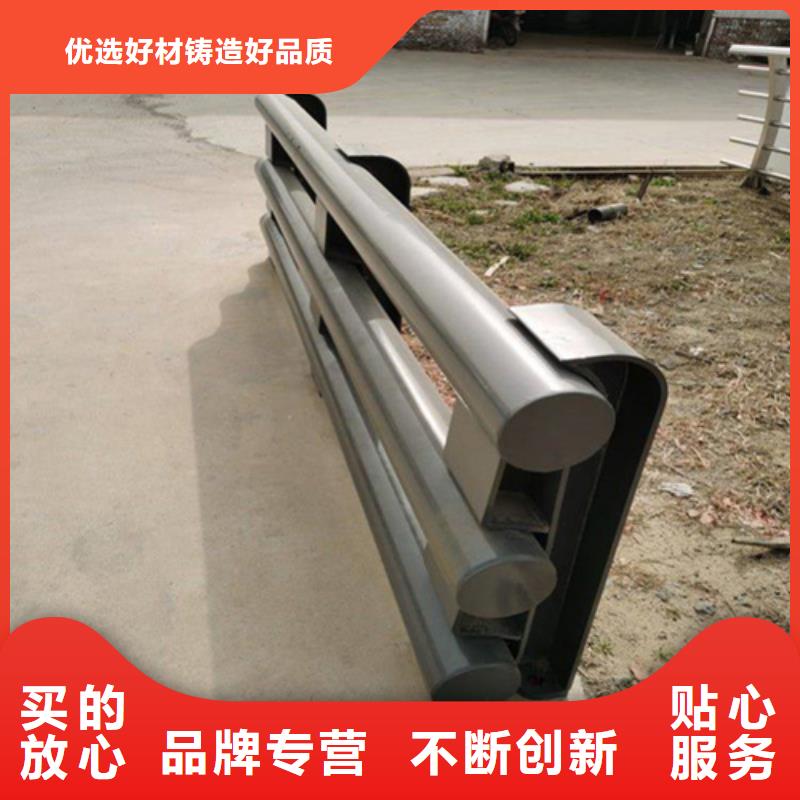 本地的商洛不锈钢桥梁护栏专业定做生产厂家