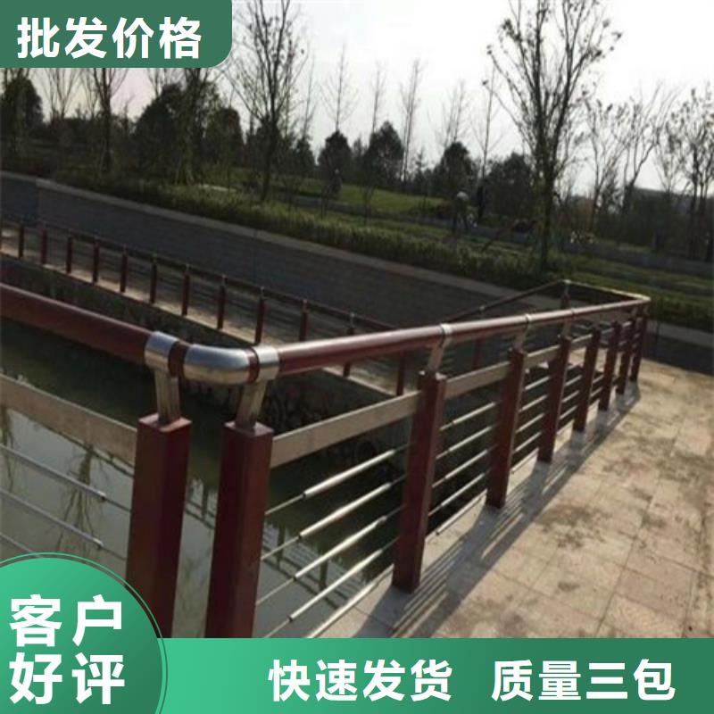 桥梁护栏不锈钢立柱诚信经营