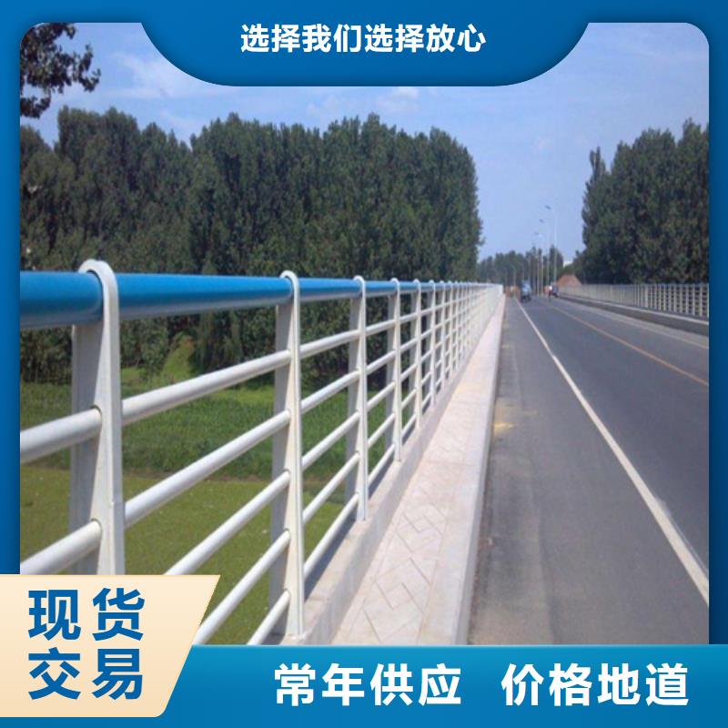 不锈钢护栏		厂家发货及时