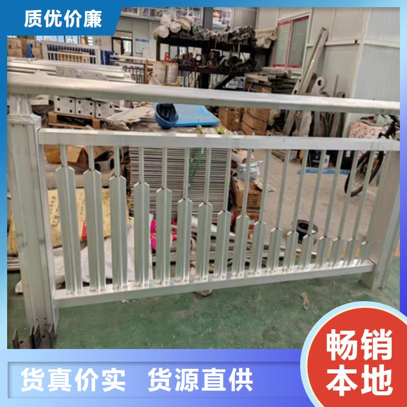 优惠的不锈钢桥梁护栏价格