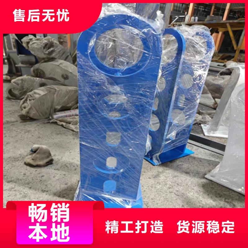 不锈钢栏杆存货充足