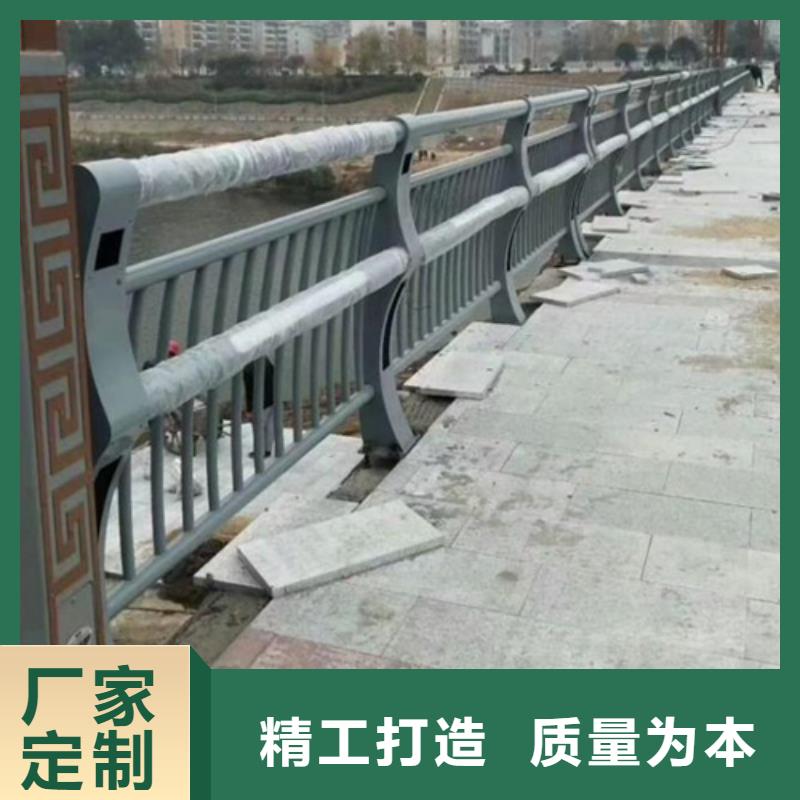 道路防撞护栏	现货即发