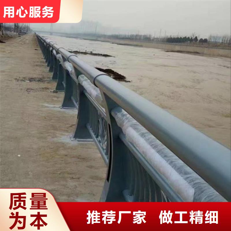 性价比高的不锈钢护栏		铝合金护栏		厂家