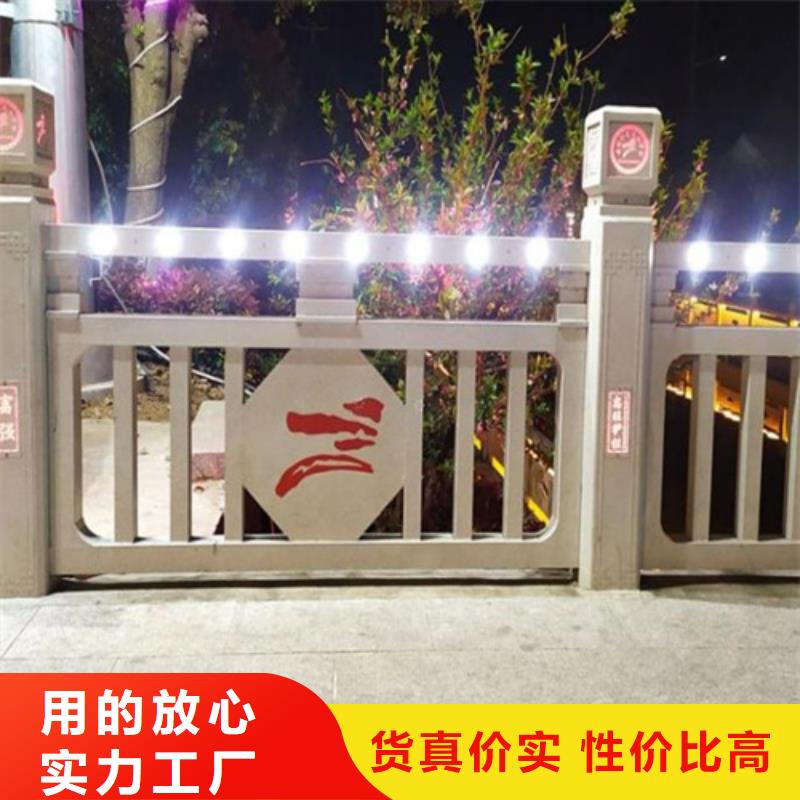 304不锈钢护栏厂家支持定制