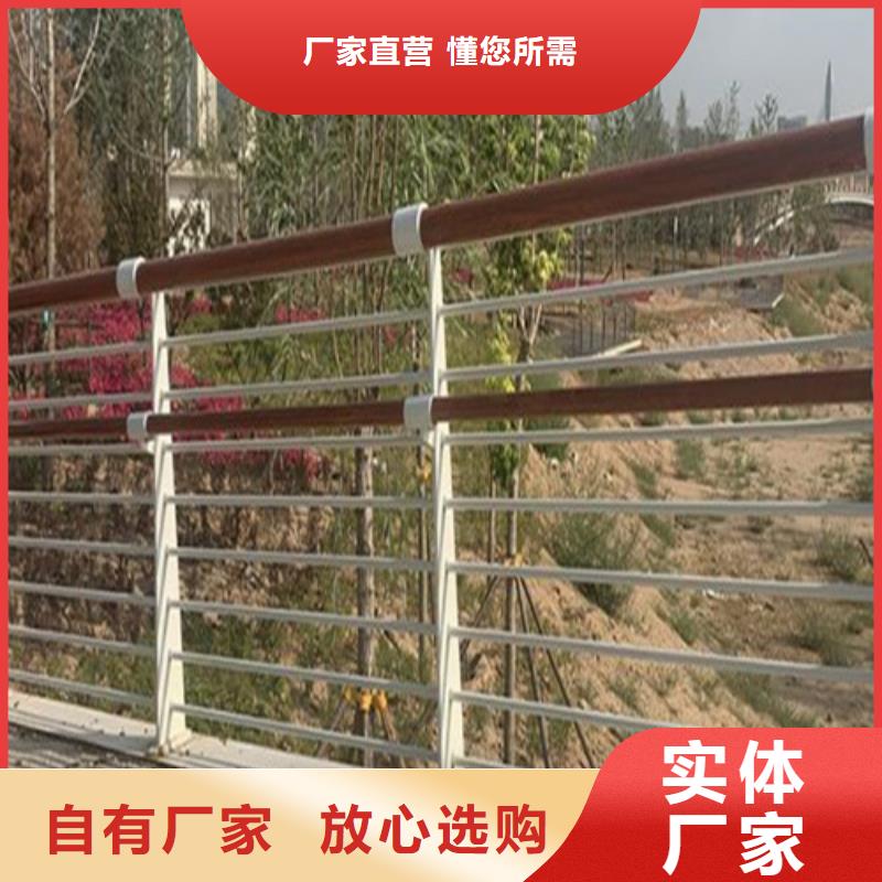 本地的商洛不锈钢桥梁护栏专业定做生产厂家