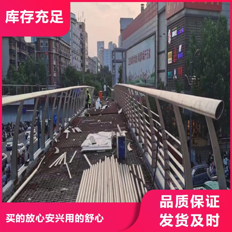常年供应桥梁护栏-靠谱
