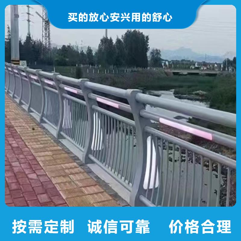 不锈钢碳素钢复合管栏杆质量上乘厂家