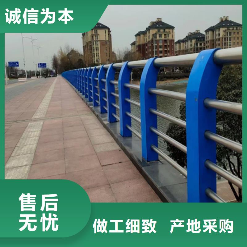 304不锈钢桥梁防撞护栏老牌厂家