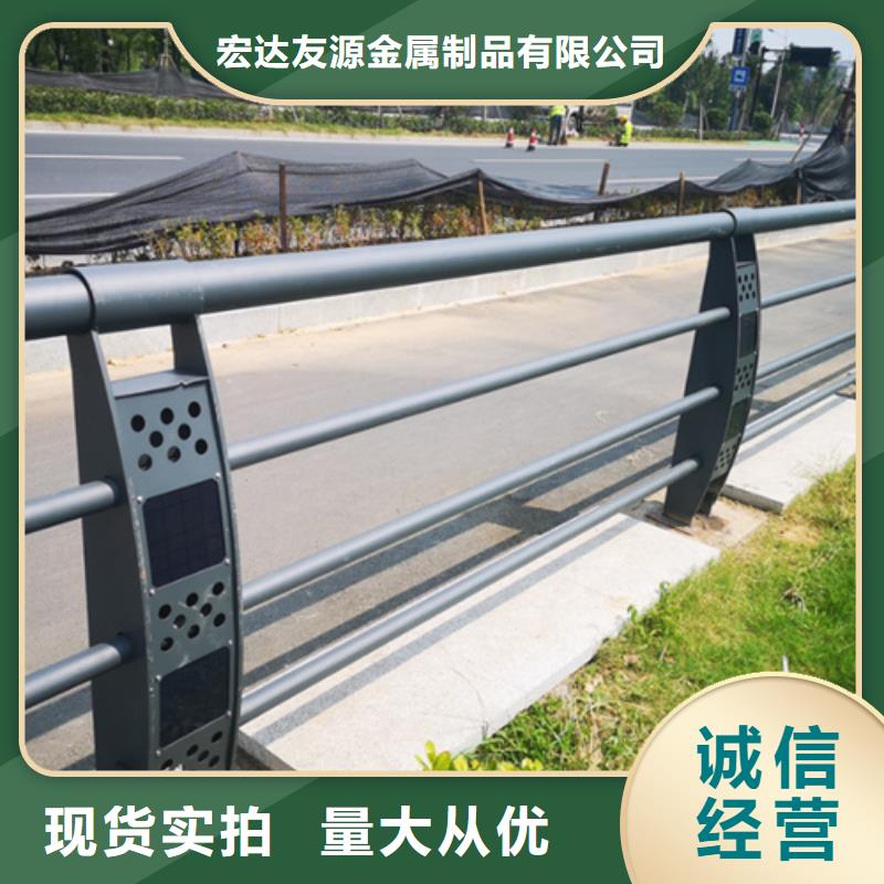 新产品：桥护栏栏杆采购