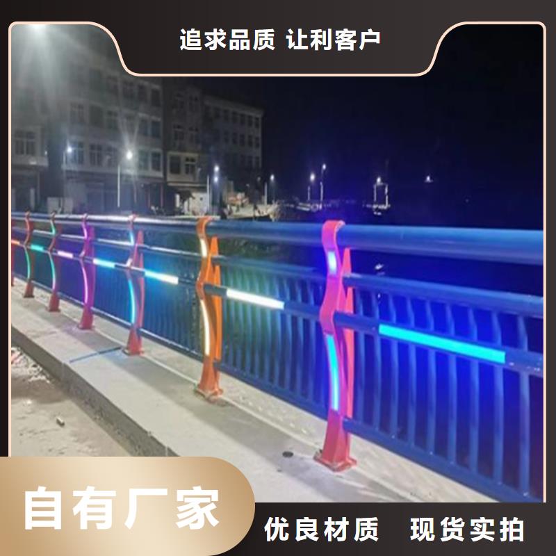 常年供应桥梁护栏-靠谱