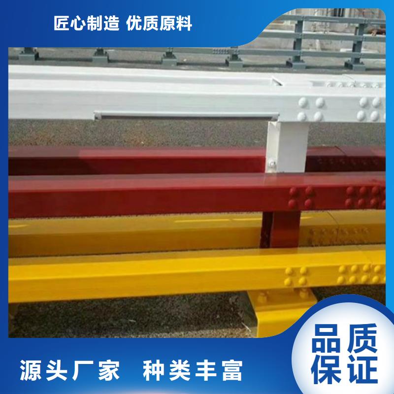 桥梁不锈钢护栏图纸自产自销