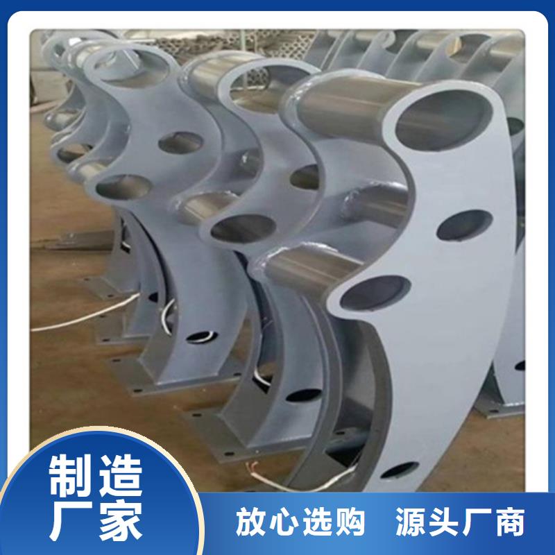 护栏厂家生产厂家价格公道
