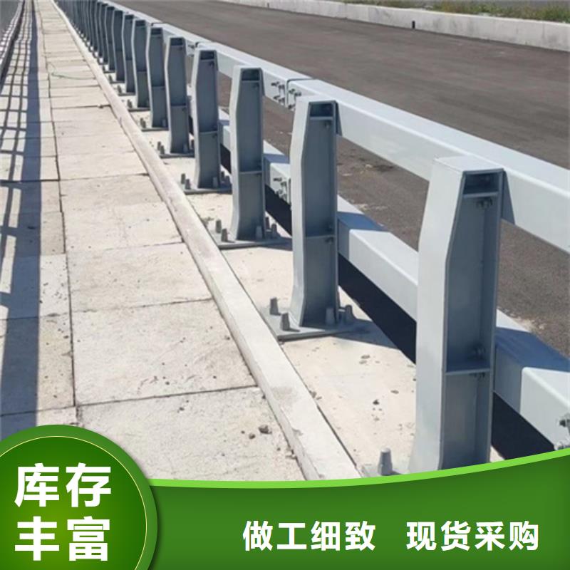不锈钢复合管护栏		不锈钢管栏杆		、不锈钢复合管护栏		不锈钢管栏杆		生产厂家-诚信经营
