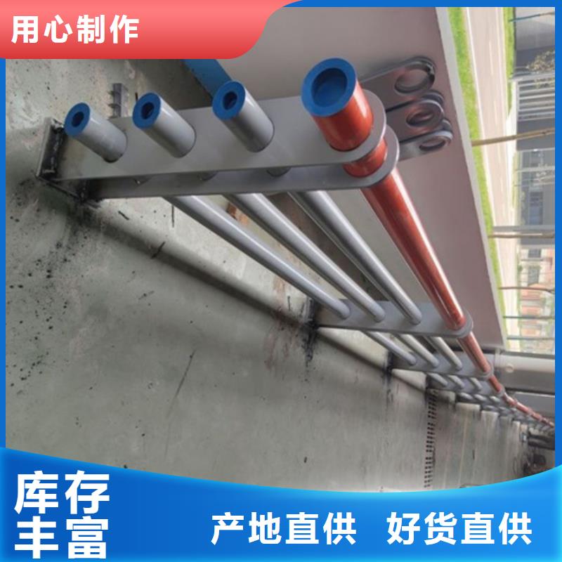 不锈钢护栏多年专注