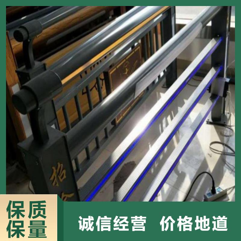 铝合金护栏_可定制