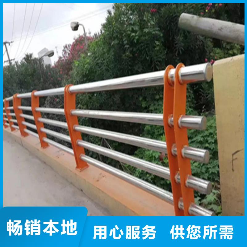 实力雄厚的防护栏桥梁河道天桥道路护栏生产厂家