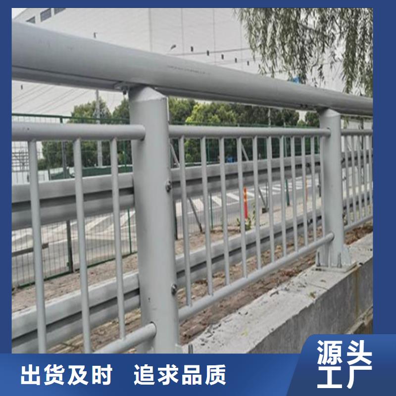 河道白钢立交桥护栏获取报价