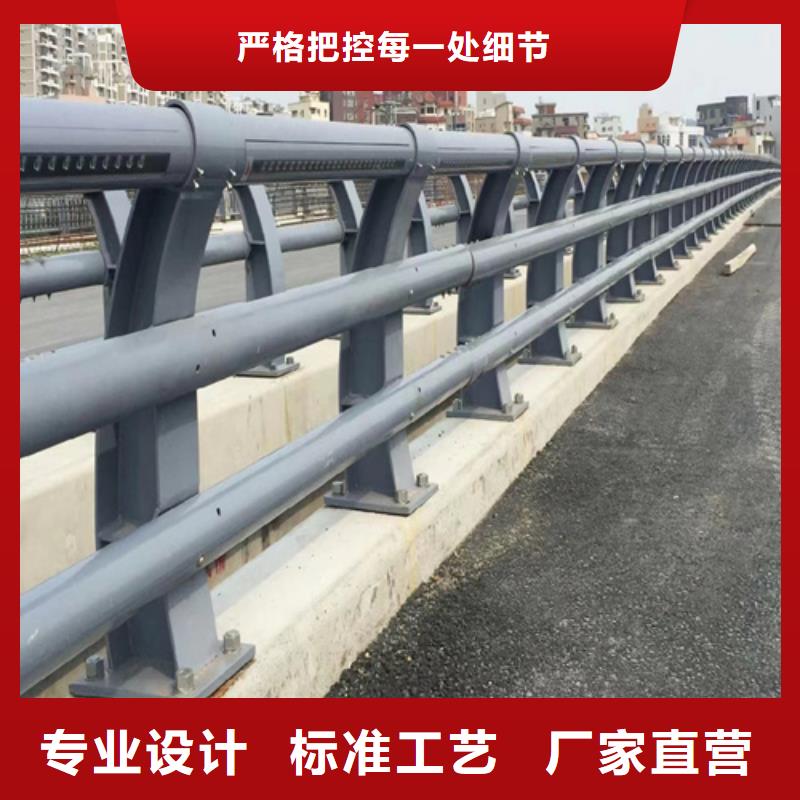 供应批发不锈钢护栏-放心