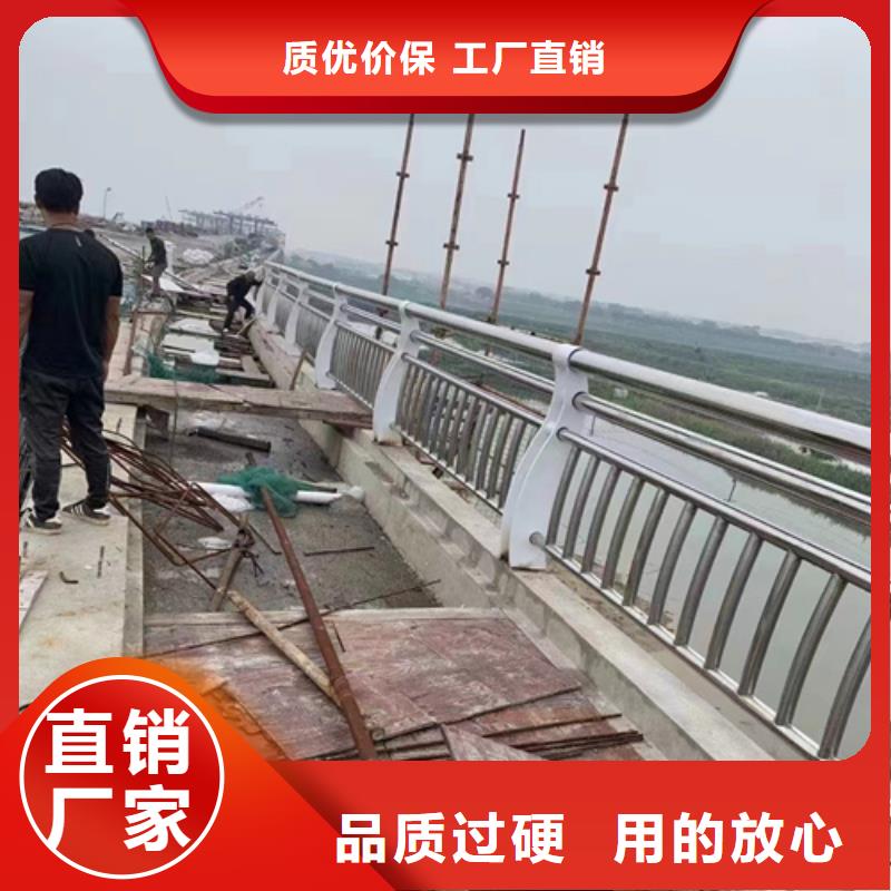 买桥梁不锈钢护栏必看-经验丰富