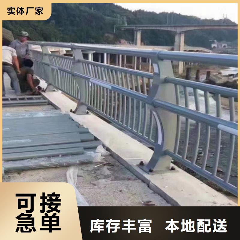 桥梁护栏支架实体生产厂家