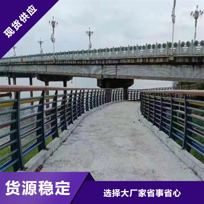 随时验厂##高架桥护栏	##实力保障