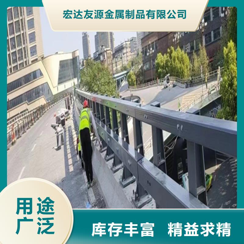 常年供应桥梁护栏-放心