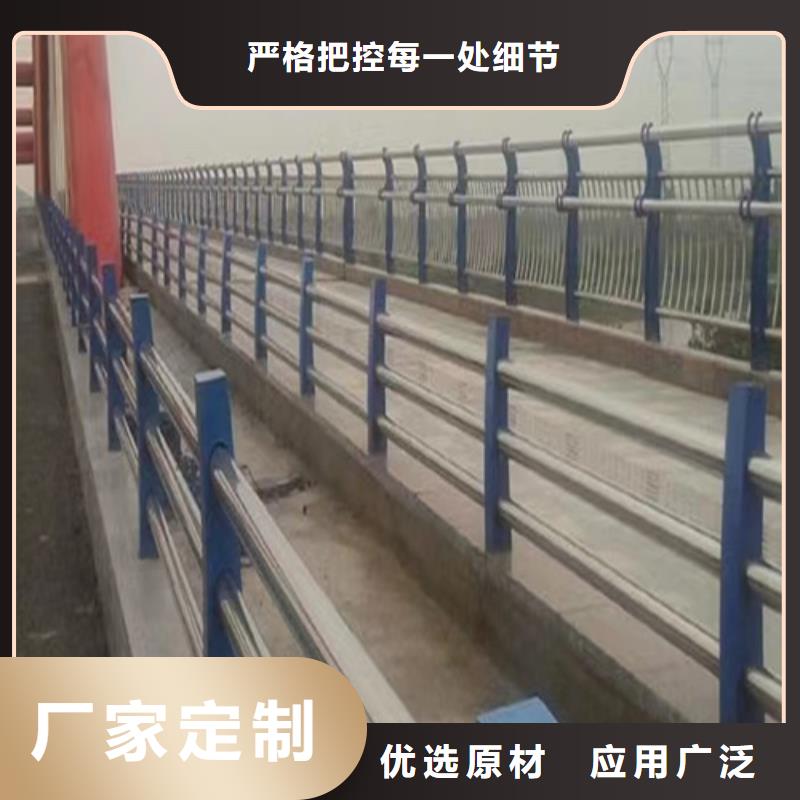 防撞支架钢板焊接异型护栏支架找宏达友源金属制品有限公司