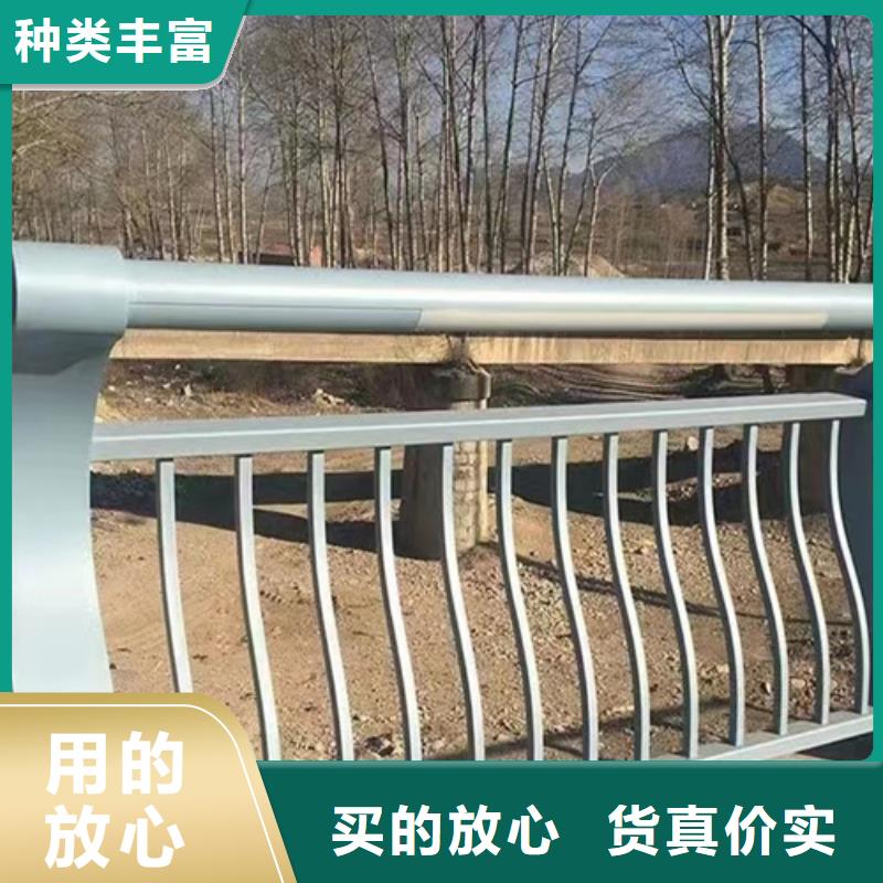 供应河道护栏0元寄样